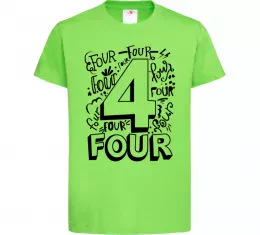 Детская футболка 4 - Four Лаймовый фото
