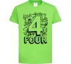 Детская футболка 4 - Four Лаймовый Детская футболка 4 - Four Лаймовый фото