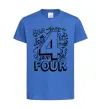Дитяча футболка 4 - Four Яскраво-синій фото