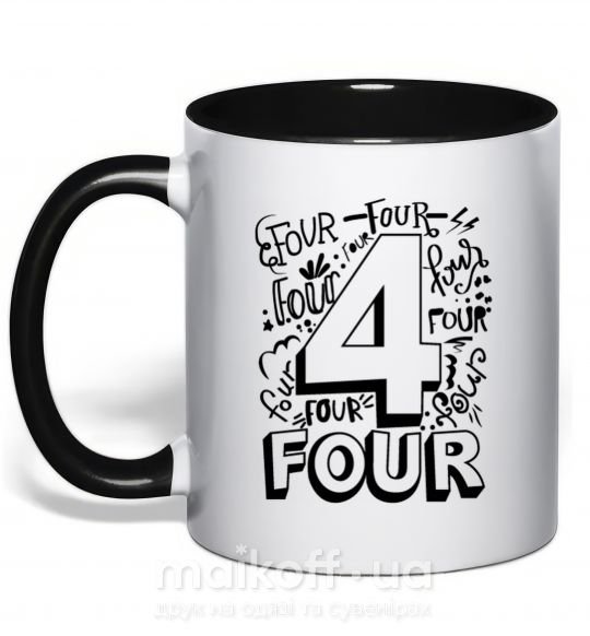 Чашка з кольоровою ручкою 4 - Four Чорний фото