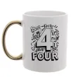 Чашка с цветной ручкой 4 - Four Золото фото