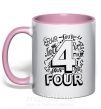 Чашка с цветной ручкой 4 - Four Нежно розовый фото