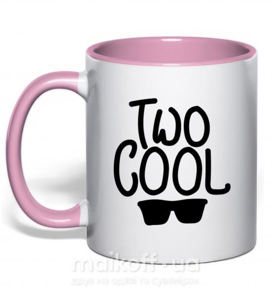 Чашка с цветной ручкой Two cool Нежно розовый фото