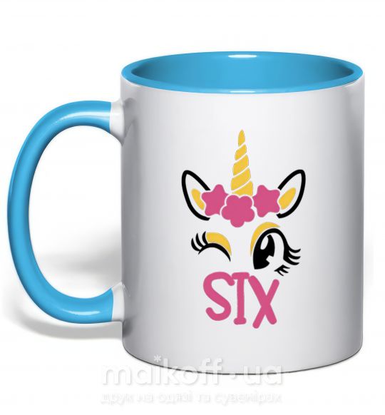 Чашка з кольоровою ручкою Six unicorn Блакитний фото