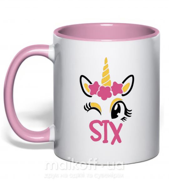 Чашка з кольоровою ручкою Six unicorn Ніжно рожевий фото