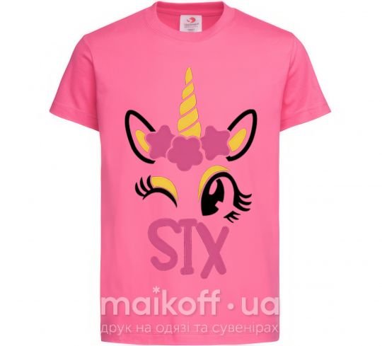 Дитяча футболка Six unicorn Яскраво-рожевий фото