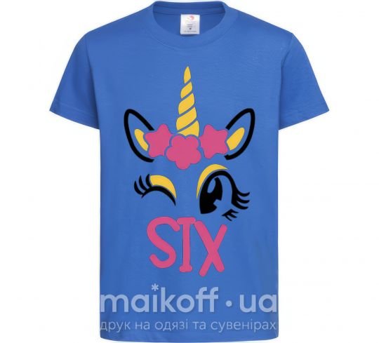 Дитяча футболка Six unicorn Яскраво-синій фото