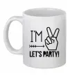 Чашка керамическая I am two let's party Белый фото
