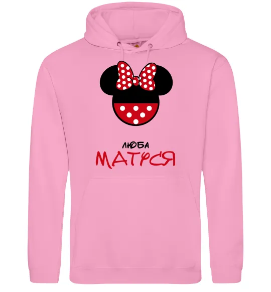 Жіноча толстовка (худі) Люба матуся Рожевий фото