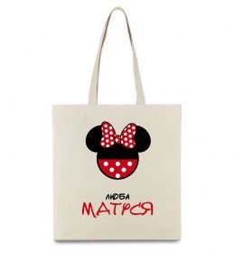 Еко-сумка Люба матуся