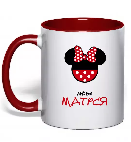 Чашка з кольоровою ручкою Люба матуся Червоний фото