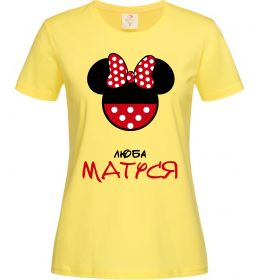 Женская футболка Люба матуся