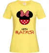 Жіноча футболка Люба матуся Лимонний фото