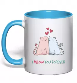 Чашка с цветной ручкой