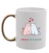 Чашка з кольоровою ручкою I meow you forever Золото фото