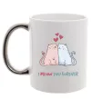 Чашка з кольоровою ручкою I meow you forever Срібло фото