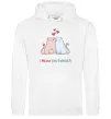 Мужская толстовка (худи) I meow you forever Белый фото