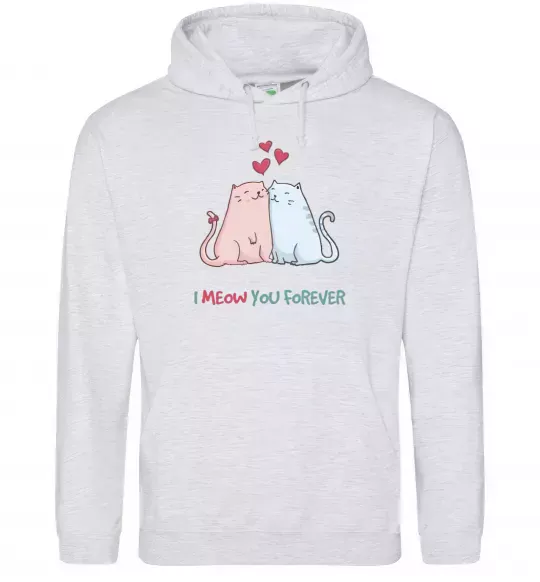 Мужская толстовка (худи) I meow you forever Серый меланж фото