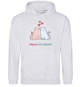 Чоловіча толстовка (худі) I meow you forever Чоловіча толстовка (худі) I meow you forever