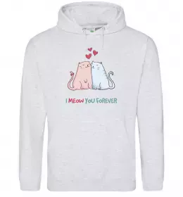 Мужская толстовка (худи) Білий ведмідь з морозивом Песочный фото