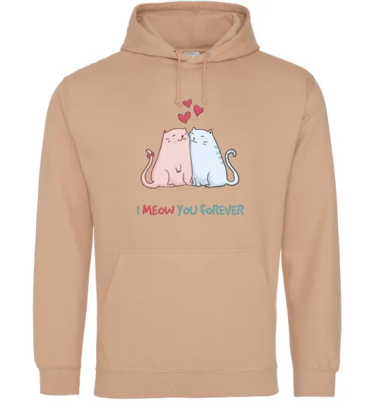 Мужская толстовка (худи) I meow you forever Песочный фото