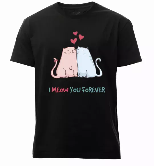 Чоловіча преміум футболка I meow you forever Чорний фото