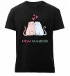 Чоловіча преміум футболка I meow you forever Чорний фото
