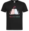 Мужская футболка I meow you forever Черный фото