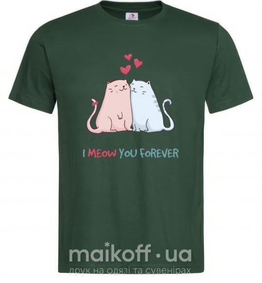 Мужская футболка I meow you forever Темно-зеленый фото