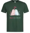 Мужская футболка I meow you forever Темно-зеленый фото
