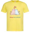 Мужская футболка I meow you forever Лимонный фото