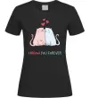 Жіноча футболка I meow you forever Чорний фото