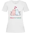 Жіноча футболка I meow you forever Білий фото