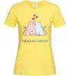 Жіноча футболка I meow you forever Лимонний фото