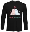 Лонгслів I meow you forever Чорний фото