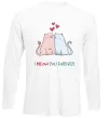 Лонгслів I meow you forever Білий фото