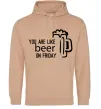 Чоловіча толстовка (худі) You are like beer on friday Пісочний фото