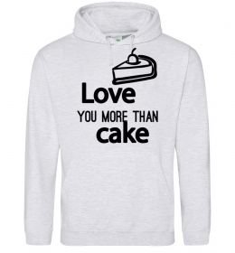 Женская толстовка (худи) Love you more than cake Женская толстовка (худи) Love you more than cake