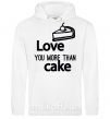 Женская толстовка (худи) Love you more than cake Белый фото
