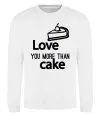 Свитшот Love you more than cake Белый фото