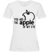 Женская футболка You are like apple of my eye Белый фото