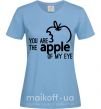 Женская футболка You are like apple of my eye Голубой фото