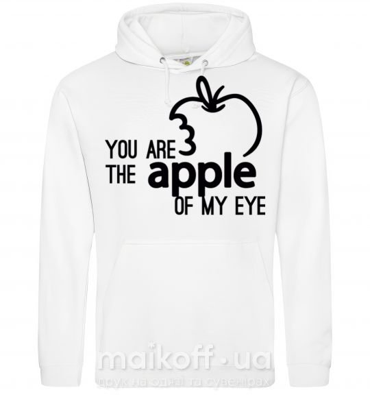 Женская толстовка (худи) You are like apple of my eye Белый фото