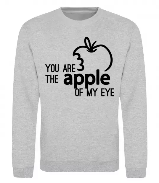 Світшот You are like apple of my eye Сірий меланж фото