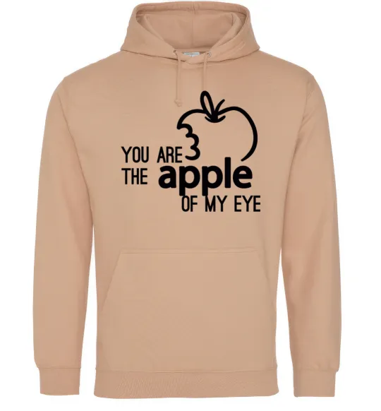 Женская толстовка (худи) You are like apple of my eye Песочный фото