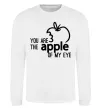Світшот You are like apple of my eye Білий фото
