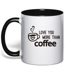 Чашка с цветной ручкой Love you more than coffee Чашка с цветной ручкой Love you more than coffee
