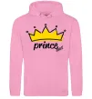 Чоловіча толстовка (худі) Prince Рожевий фото
