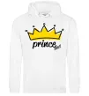 Мужская толстовка (худи) Prince Белый фото