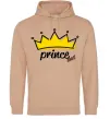 Мужская толстовка (худи) Prince Песочный фото